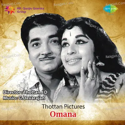 Omana Poster