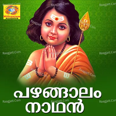 Pazhangalam Nadhan Poster