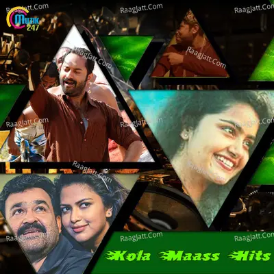 Kola Maass Hits Poster