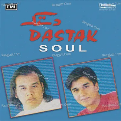 Dastak Soul - Shahbaz