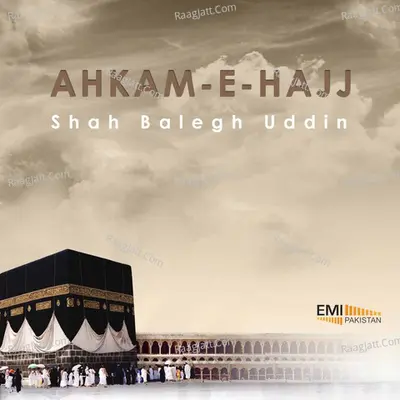 Ahkam-E-Hajj - Shah Baleegh Uddin - Shah Baleegh Uddin