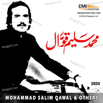 Mohammad Salim Qawwal & Others - Mohammad Salim Qawwal