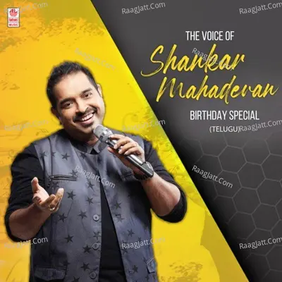 The Voice OfÂ Shankar Mahadevan Birthday Special Poster