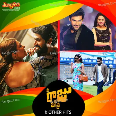 Nene Raju Nene Mantri And Other Hits Poster