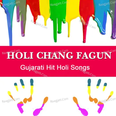 Holi Chang Fagun Poster