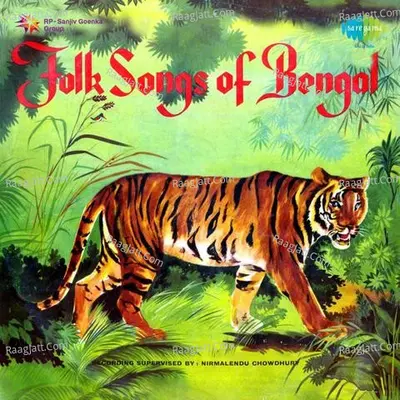 Folk Songs Of Bengal By Various Artistes Vol 2 - Manabendra Mukherjee