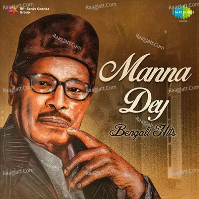 Manna Dey Bengali Hits - Manna Dey