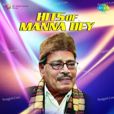 Hits Of Manna Dey Vol 2 Poster