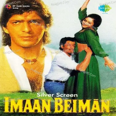 Imaan Beiman - Rajesh Roshan