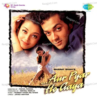 Aur Pyar Ho Gaya Poster