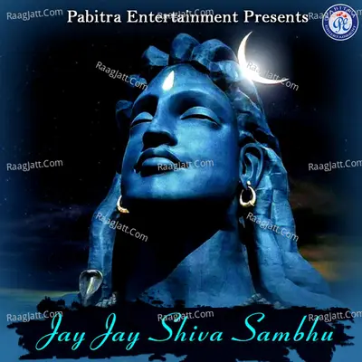 Jay Jay Shiva Sambhu - Kalicharan Baag