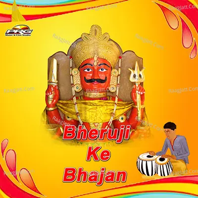 Bheruji Ke Bhajan Poster