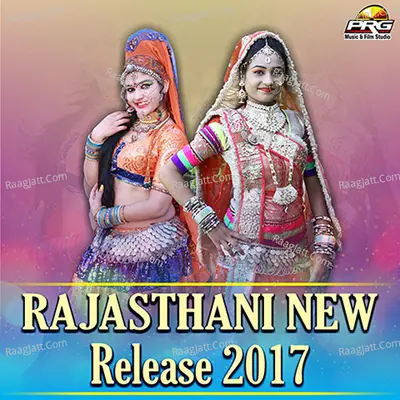 Rajasthani New Release 2017 Poster