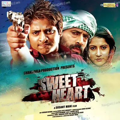 Sweet Heart Poster