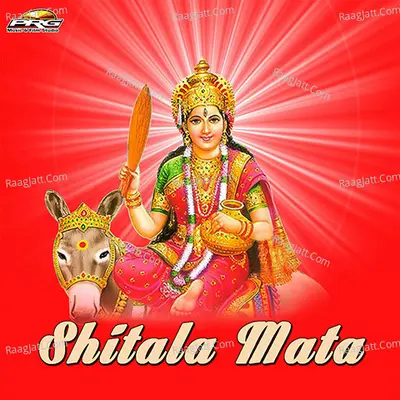 Shitala Mata - Neelam Singh