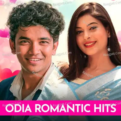 Odia Romantic Songs - Soumya Ranjan Panda