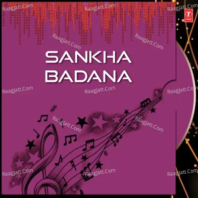 Sankha Badana - Santilata Barik