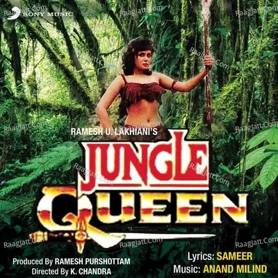 Jungle Queen Poster