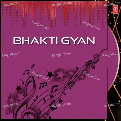 Bhakti Gyan Poster