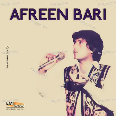 Afreen Bari - Afreen Bari