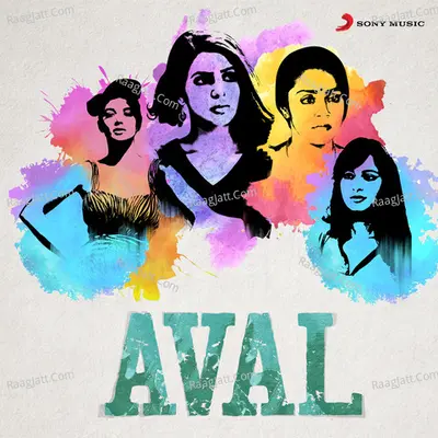 Aval Poster