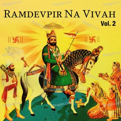 Ramdevpir Na Vivah, Vol. 2 Poster