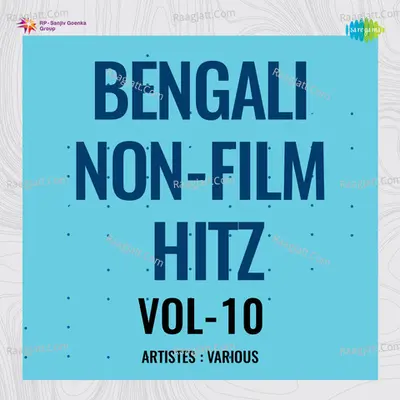 Bengali Non - Film Hitz Vol - 10 Poster