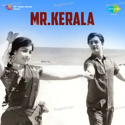 Mr Kerala - K J Yesudas