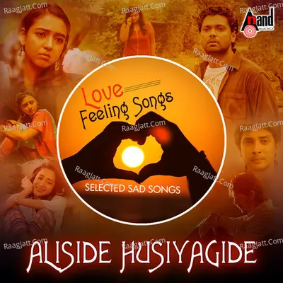 Aliside Husiyagide - Selected Sad Songs Poster