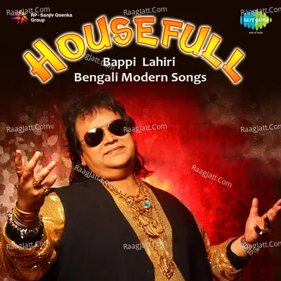 Bappi Lahiri - Housefull - Bappi Lahiri