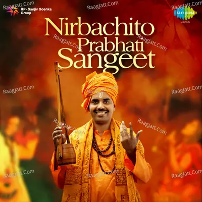 Nirbachito Prabhati Sangeet Poster