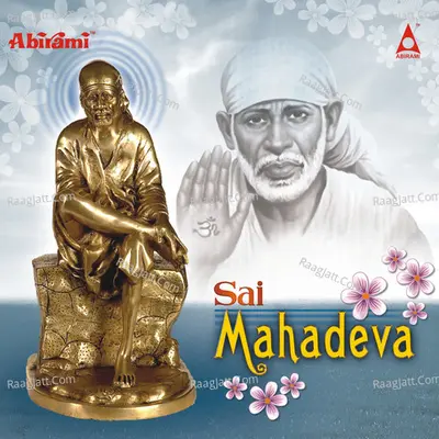 Sai Mahadeva - S. P. Balasubrahmanyam