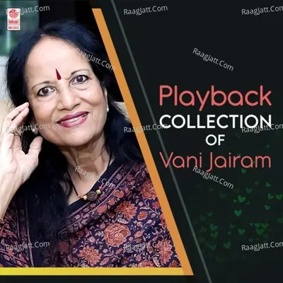 Playback Collection Of Vani Jairam - 