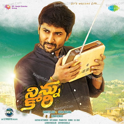 Ninnu Kori - Gopi Sundar