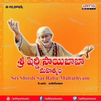 Sri Shirdi Sai Baba Mahathyam Poster