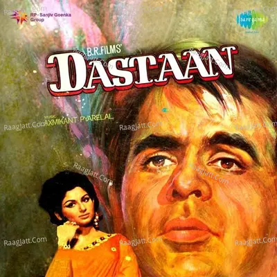 Dastaan - Asha Bhosle