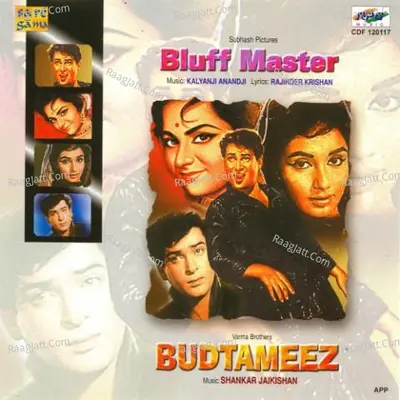 Badtameeez - Mohammed Rafi