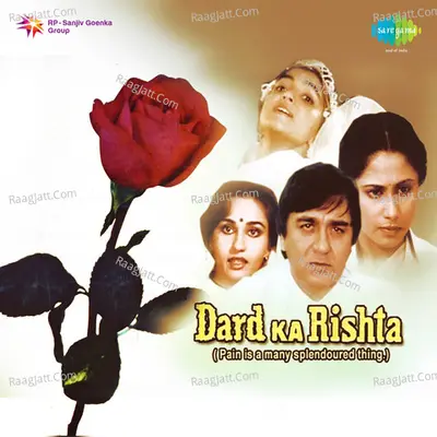 Dard Ka Rishta Poster