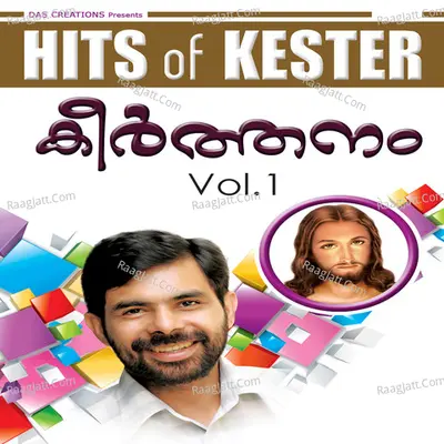 Keerthanam, Vol. 1 - Kester