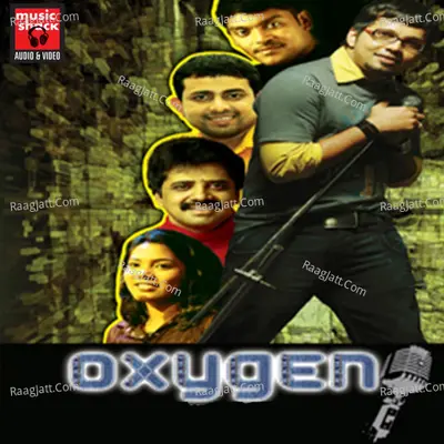 Oxygen Poster