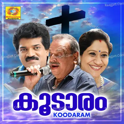 Koodaram Poster