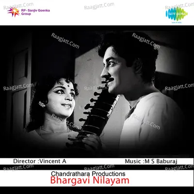 Bhargavi Nilayam Poster