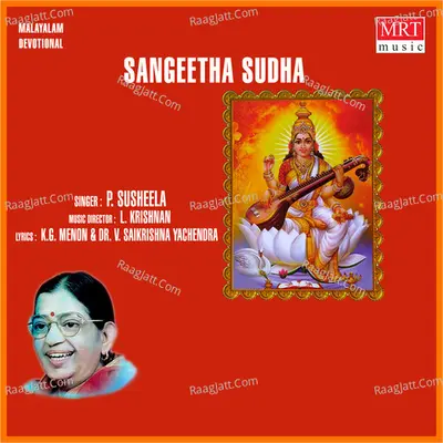 Sangeetha Sudha - P. Susheela