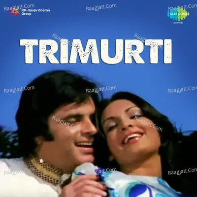 Trimurti - R D Burman