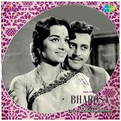 Bharosa Poster