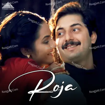 Roja Poster