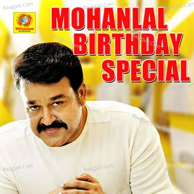 Mohanlal Birthday Special - Raveendran