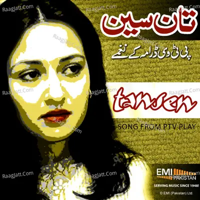 Songs From Tansen P T V Play - Arshad Mehmood