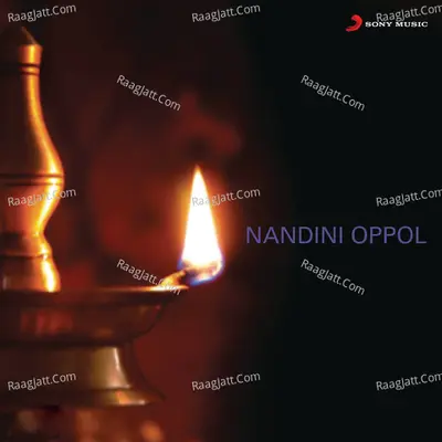 Nandini Oppol (Original Motion Picture Soundtrack) - Ouseppachan