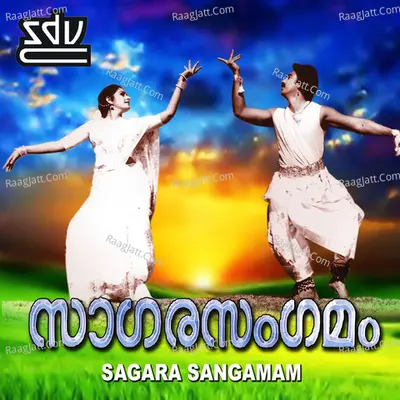 Sagara Sangamam (Malayalam) Poster